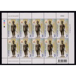 แสตมป์750 ปี เมืองเชียงราย (เต็มแผ่น)