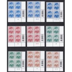 แสตมป์พระรูป รัชกาลที่ 9 ชุดที่ 10 Block 4 ครบทุกพิมพ์ (มุมล่างขวา)