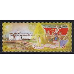 แสตมป์วันวิสาขบูชา 2550