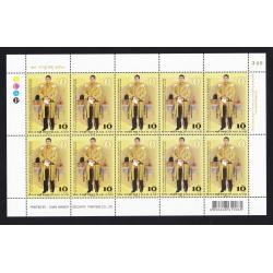 แสตมป์ชุดฉลอง 65พรรษา สมเด็จพระเจ้าอยู่หัวมหาวชิราลงกรณ บดินทรเทพยวรางกูร