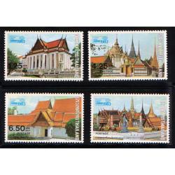 แสตมป์งานแสดงตราไปรษณียากรระหว่างประเทศ กรุงเทพฯ 2526 (ชุด1) (สภาพดี)