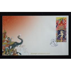 ซองวันสำคัญทางพุทธศาสนา (วันวิสาขบูชา)