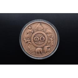 (ซื้อครบ 20,000 บาท รับของกำนัล) เหรียญที่ระลึก ครบรอบ 10 ปี ชมรมคนรักษ์เหรียญ ปี2562 7 ซม. เนื้อทองแดงรมดำพ่นทราย