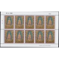 แสตมป์150ปี พระพุทธเจ้าหลวง (เต็มแผ่น)