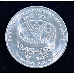เหรียญ20บาท 50ปี องค์การอาหารและเกษตร F.A.O.