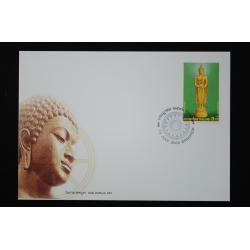 ซองวันอาสาฬหบูชา 2546