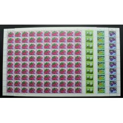 แสตมป์ปีใหม่ 2539 ชุด8 (เต็มแผ่น100ดวง)