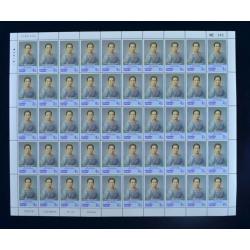 แสตมป์ 100ปี สภากาชาดไทย (เต็มแผ่น50ดวง)