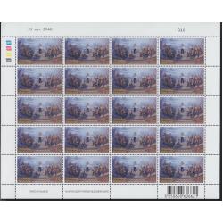 แสตมป์100ปี แห่งการเลิกทาส (เต็มแผ่น)