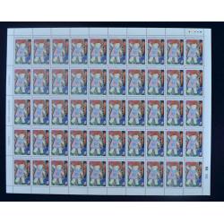 แสตมป์กาชาด 2535 (เต็มแผ่น50ดวง)