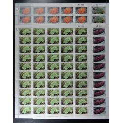 แสตมป์สัปดาห์สากลแห่งการเขียนจดหมาย 2535 (เต็มแผ่น50ดวง)