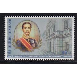 แสตมป์125ปี กรมศุลกากร