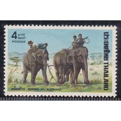 แสตมป์คล้องช้าง (สภาพดี)