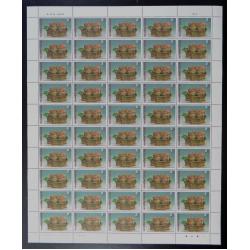 แสตมป์สัปดาห์สากลแห่งการเขียนจดหมาย 2537 (เต็มแผ่น50ดวง)