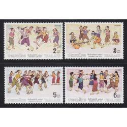 แสตมป์วันเด็กแห่งชาติ 2534