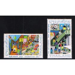 แสตมป์วันเด็กแห่งชาติ 2528 (สภาพดี)