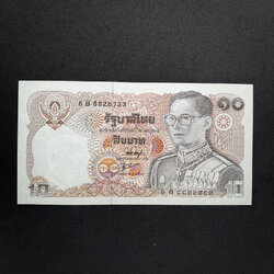ธนบัตร 10 บาท แบบ12 สมหมาย - กำจร (3) สภาพ UNC