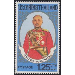 แสตมป์ครบรอบ 100ปี พลเอกพระเจ้าบรมวงศ์เธอ พระองค์เจ้าบุรฉัตรไชยากร กรมพระกำแพงเพชรอัครโยธิน (สภาพดี)