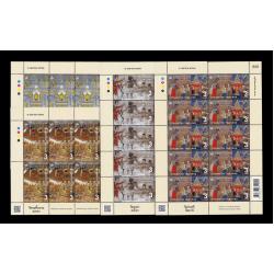 แสตมป์อนุรักษ์มรดกไทย 2562 (เต็มแผ่น) #333