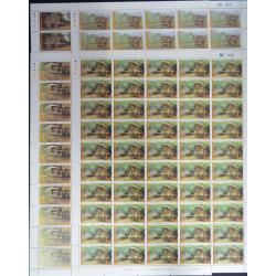 แสตมป์อนุรักษ์มรดกไทย 2535 ชุด5 (เต็มแผ่น50ดวง)