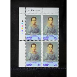 บล็อค 4 (มุมวันที่) ชุด 100 ปี สภากาชาดไทย