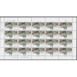 แสตมป์ไดโนเสาร์ (เต็มแผ่น)