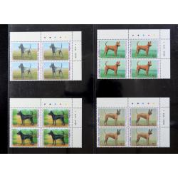 บล็อค 4 (มุมวันที่) ชุดสัปดาห์สากลแห่งการเขียนจดหมาย ปี2536