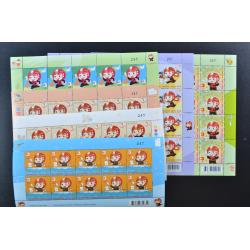 หนุ่มไปรษณีย์ ชุด1-6 ครบชุด (เลขตรง)