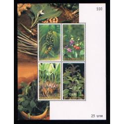 ชีทสัปดาห์แห่งการเขียนจดหมาย 2544