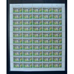 แสตมป์ 60 ปี สัตวแพทย์ศาสตร์ในประเทศไทย (เต็มแผ่น50ดวง)