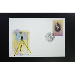 ซอง 100 ปี กรมที่ดิน