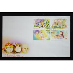 ซองวันเด็กแห่งชาติ 2554