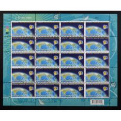 แสตมป์ดาวเทียมธีออส ดาวเทียมสำรวจทรัพยากรดวงแรกของประเทศไทย (เต็มแผ่น)