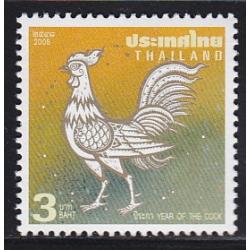 แสตมป์นักษัตรประจำปี 2548 (ระกา)