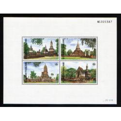 ชีทอนุรักษ์มรดกไทย 2536 (ชุด 6) แบบปรุ 1
