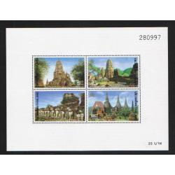 ชีทอนุรักษ์มรดกไทย 2537 (ชุด 7)