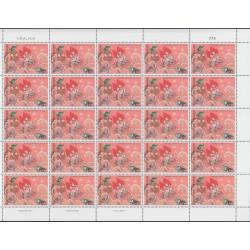 แสตมป์วันมาฆบูชา 2539 (เต็มแผ่น) #111