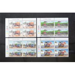 บล็อค 4 (มุมวันที่) ชุดสัปดาห์สากลแห่งการเขียนจดหมาย 2540