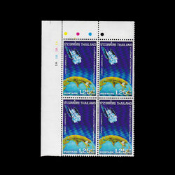 บล็อค 4 (มุมสี) แสตมป์การสำรวจและการใช้ห้วงอวกาศโดยสันติ