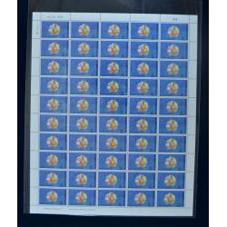 แสตมป์ 120 ปี การตรวจเงินแผ่นดินไทย (เต็มแผ่น50ดวง)