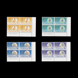 บล็อค 4 (มุมขวาล่าง) มหามงคลเฉลิมพระชนมพรรษา 5 รอบ (ชุด2)