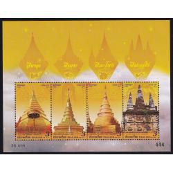 ชีทวันวิสาขบูชา 2562