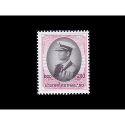 แสตมป์พระรูป ร.9 ชุด9 ดวง 200 บาท โรงพิมพ์ Chan Wanich