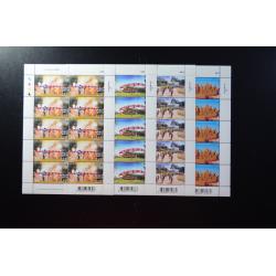 แสตมป์ประเพณีไทย 2561 (เต็มแผ่น)