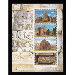 ชีทอนุรักษ์มรดกไทย 2541 (ชุด 11)