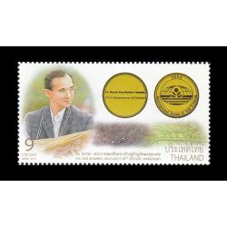 แสตมป์วันเฉลิมพระชนมพรรษาพระบาทสมเด็จพระเจ้าอยู่หัว