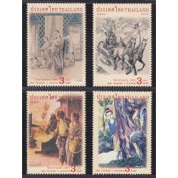 แสตมป์จิตรกรรมเหม เวชกร