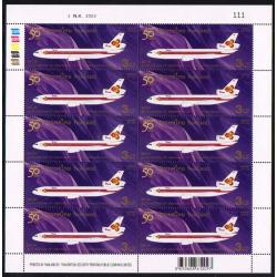 แสตมป์ 50 ปี การบินไทย (เต็มแผ่น) #222