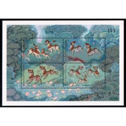 ชีทสัปดาห์สากลแห่งการเขียนจดหมาย 2541