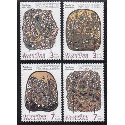 แสตมป์ปีท่องเที่ยวไทย 2541-2542